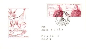 FDC 460 ● 1947